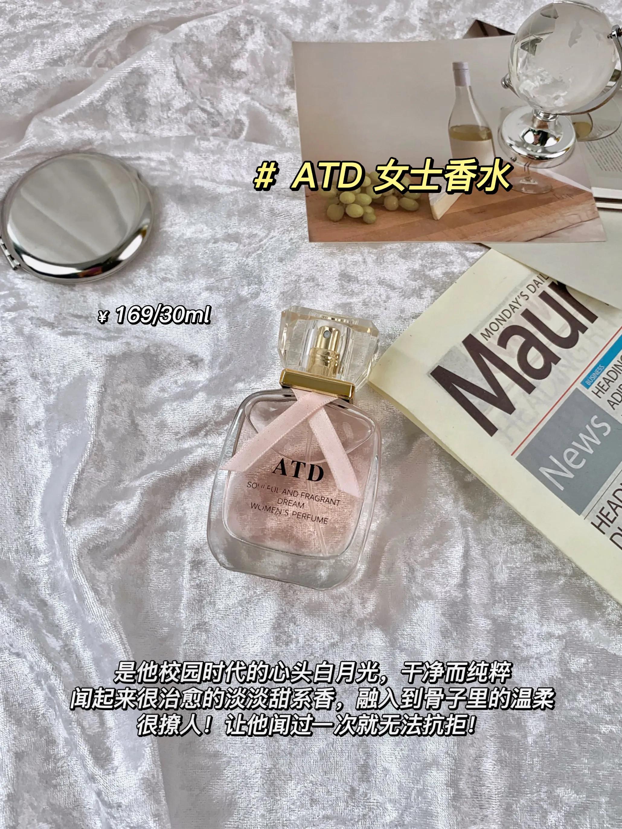 冷知识女人的体香怎么来的,女人有真正的体香吗