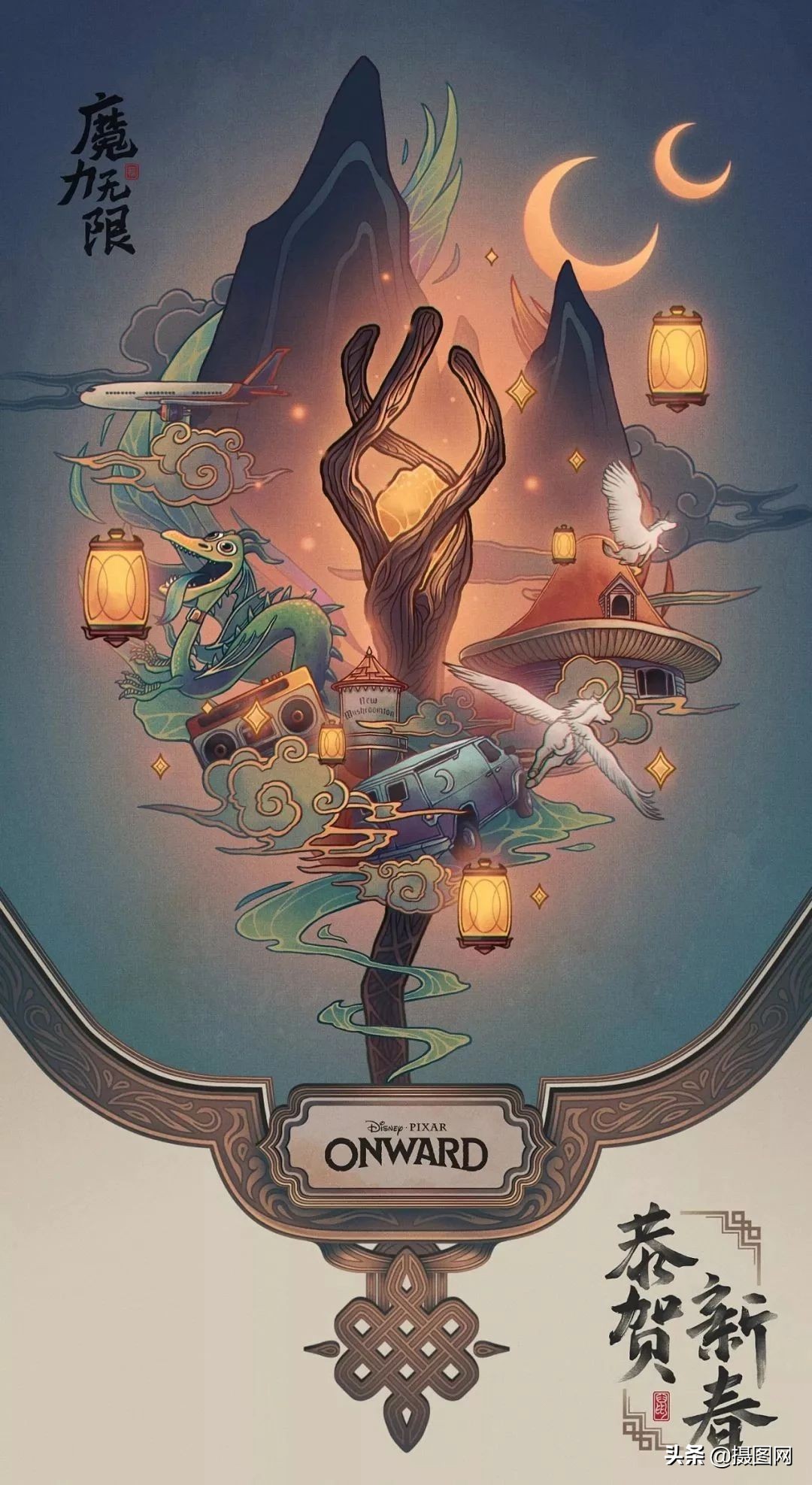 海报pk对决,海报大比拼