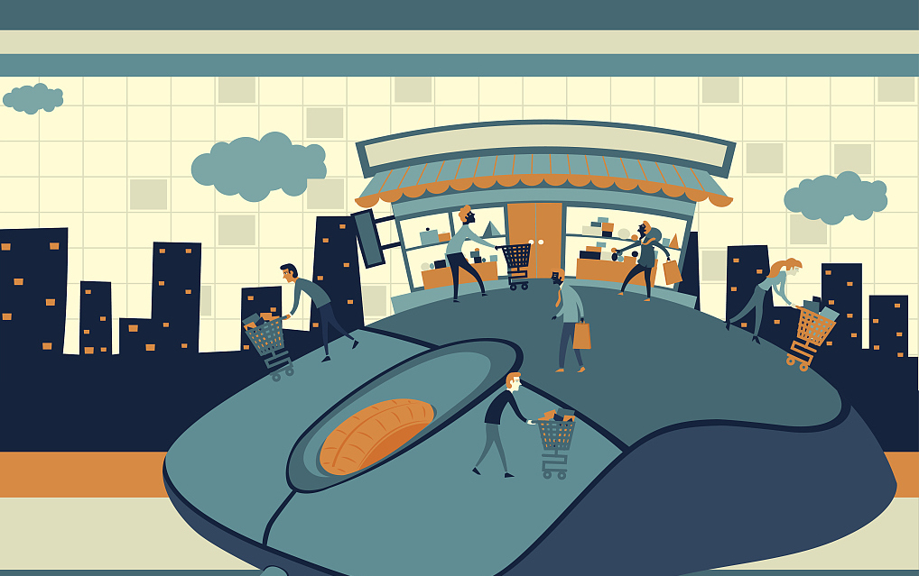 2019电商大变局,新一轮互联网变局