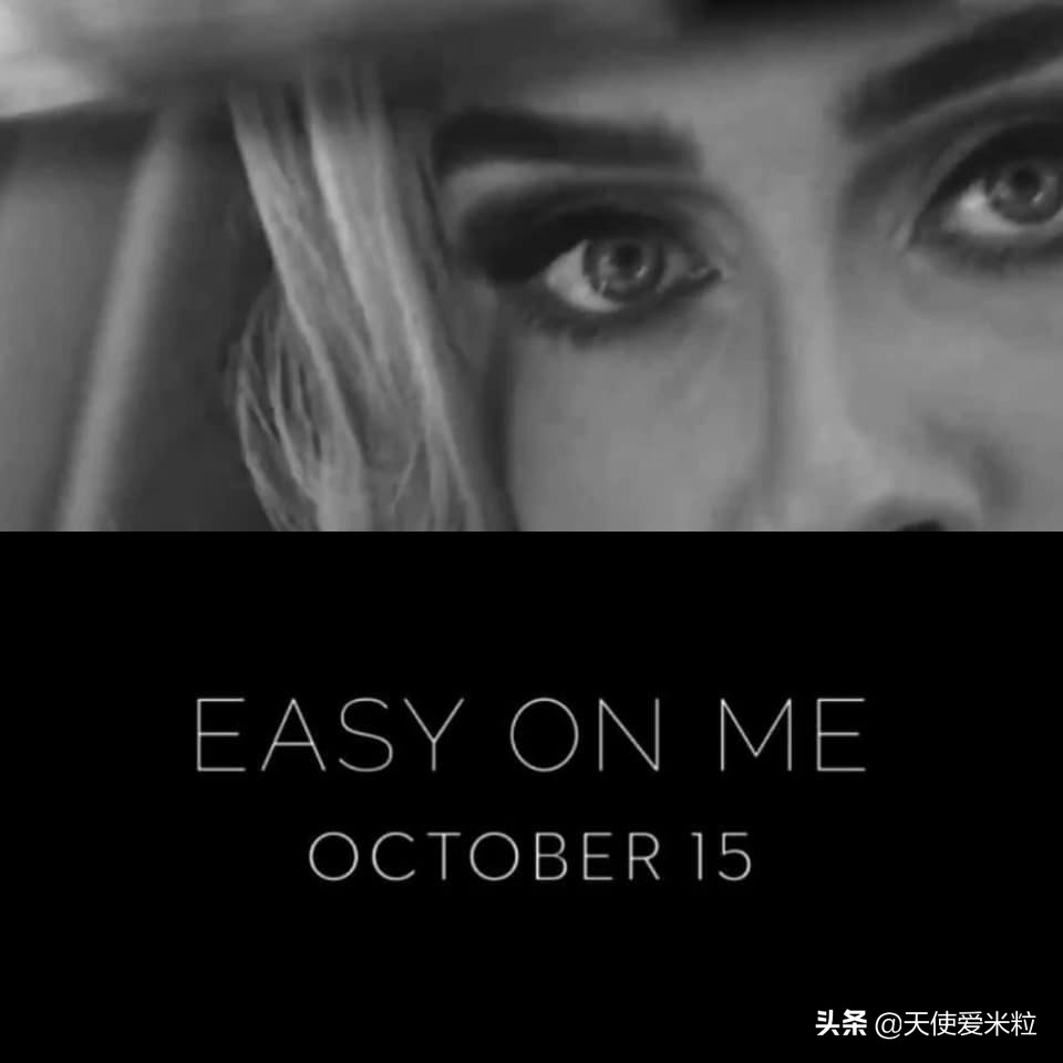 adele怎么瘦,adele减肥成功视频