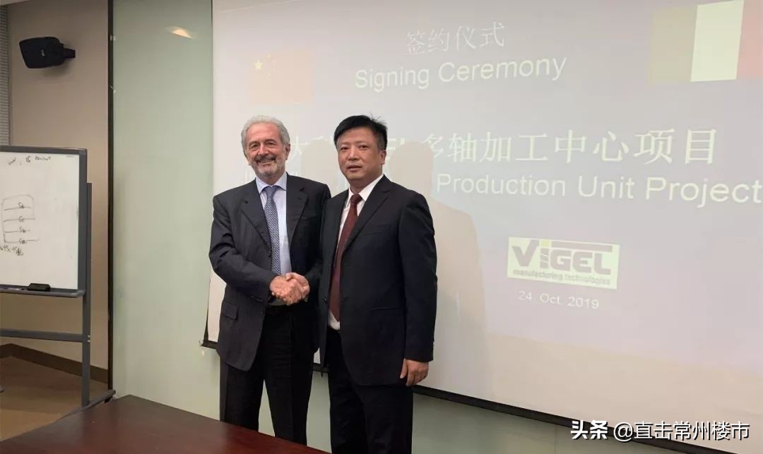 重磅常州楼市新政解读,常州又一重点板块新规划