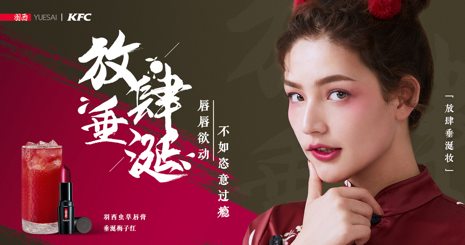 羽西三色遮瑕效果好,羽西新款腮红