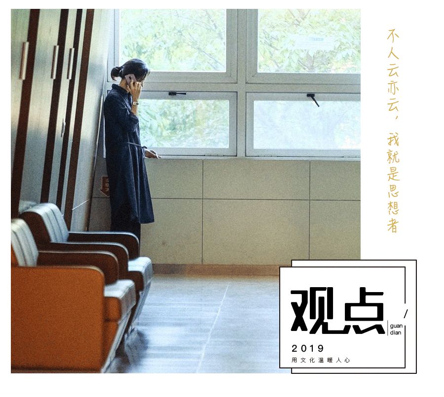 断舍离的社交格局,交友的最高境界是什么