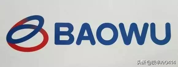 全球最具价值金矿商,全球最有潜力的十大矿山