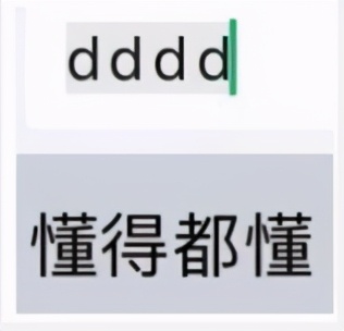 是不是没有练到位就没有效果,为什么练了半个月没什么效果