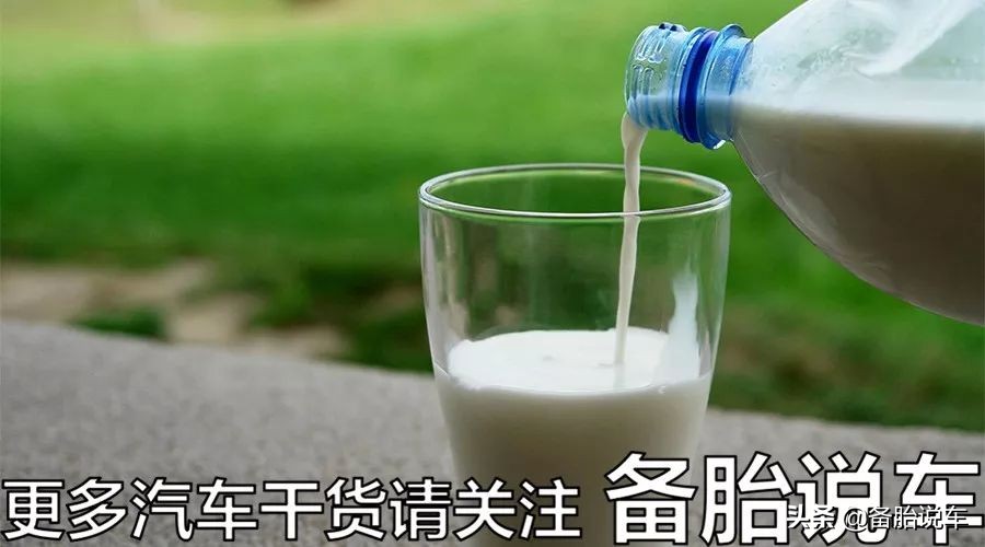 油表见底一般还能走多远,油表见底但是只加一半