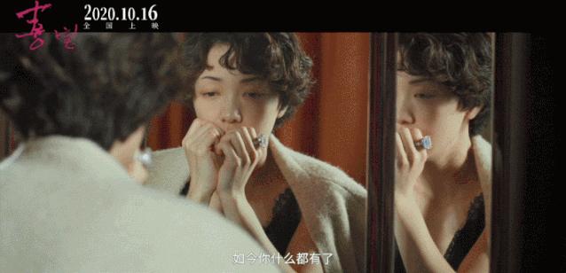 全香港最难伺候的捞女喜宝，也作不过亦舒