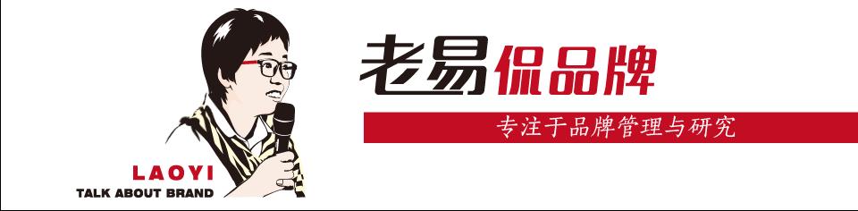 瑞士手表被造假,瑞士名表假的案件