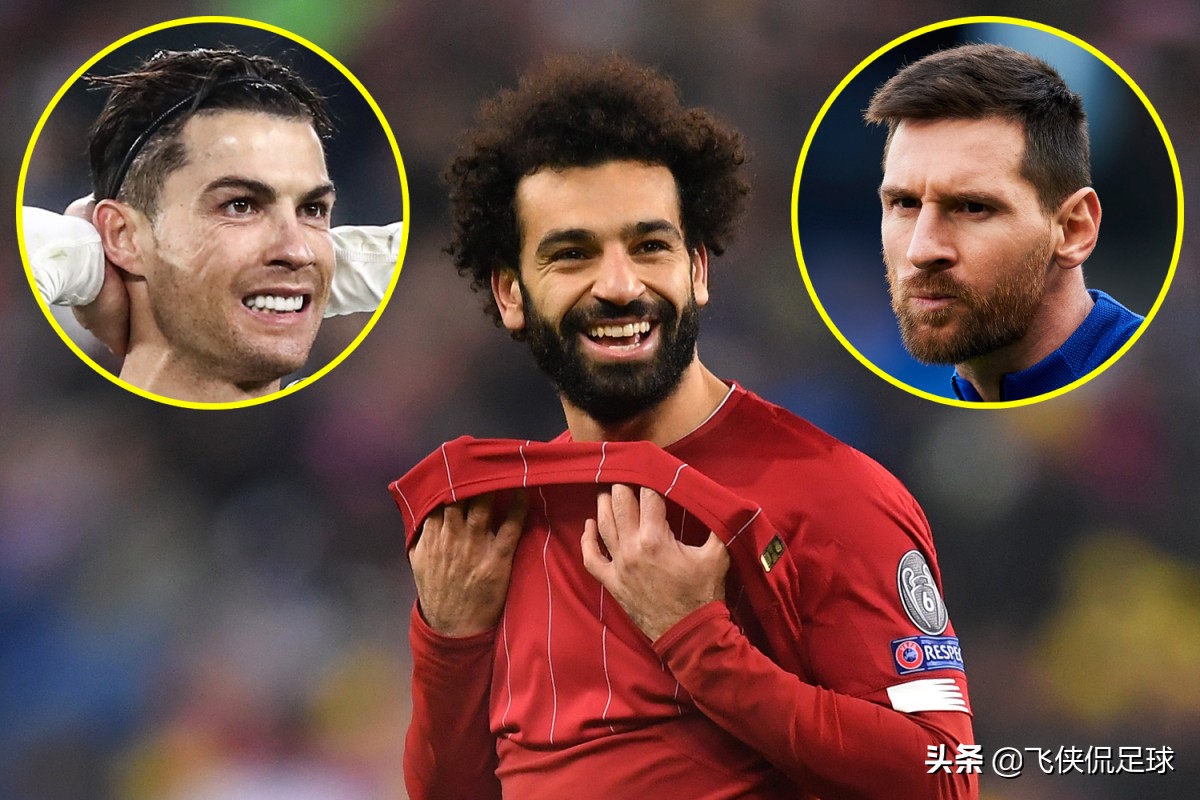 萨拉赫对战c罗进了几个球,阿勒代斯执教利兹联
