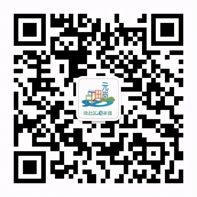 天河区志远学校,天河区志远小学最新消息