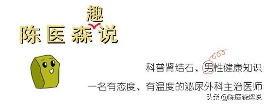 肾结石缓解疼痛直肠用药哪个好,肾结石疼痛时按哪个穴位缓解图解