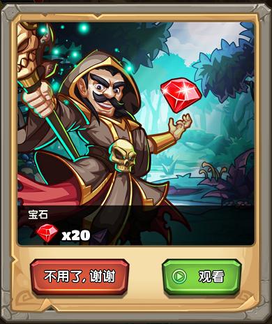 皇室战争游戏全部攻略,皇室战争一样玩法的游戏推荐