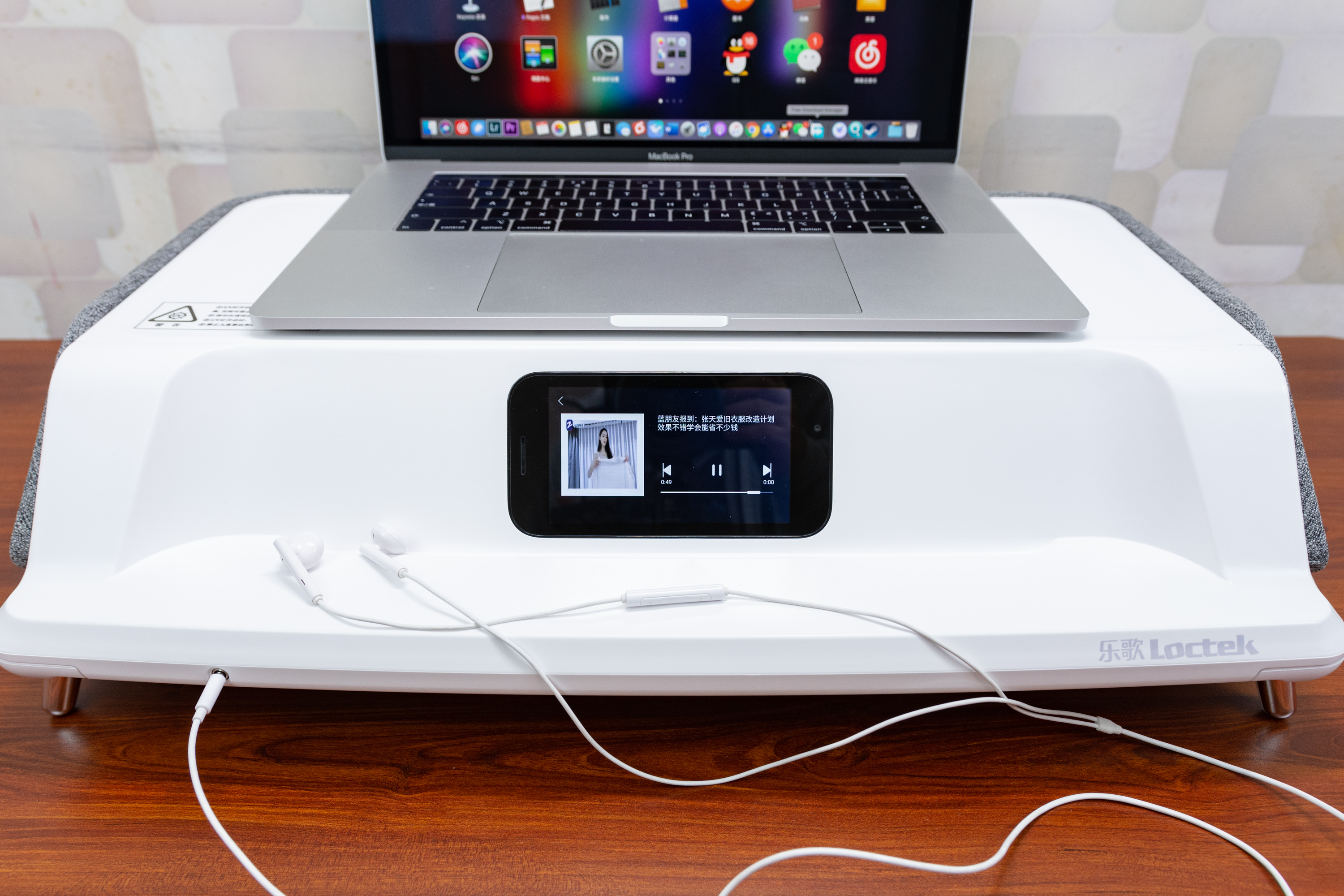 打造理想的居家办公环境:乐歌升降桌/台+明基灯具晒单