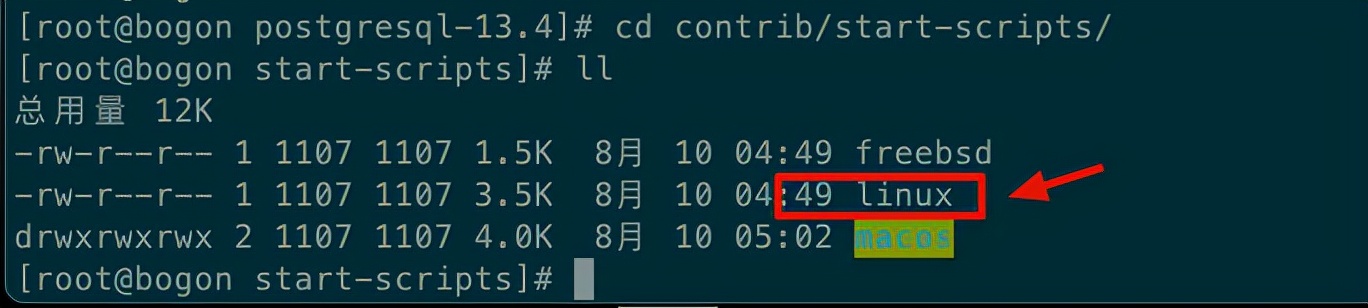 postgresql安装详细步骤,linuxpostgresql安装教程
