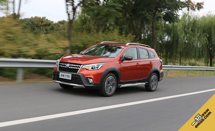 东风日产启辰t70新款7座suv多少钱,启辰油电混合suvt70