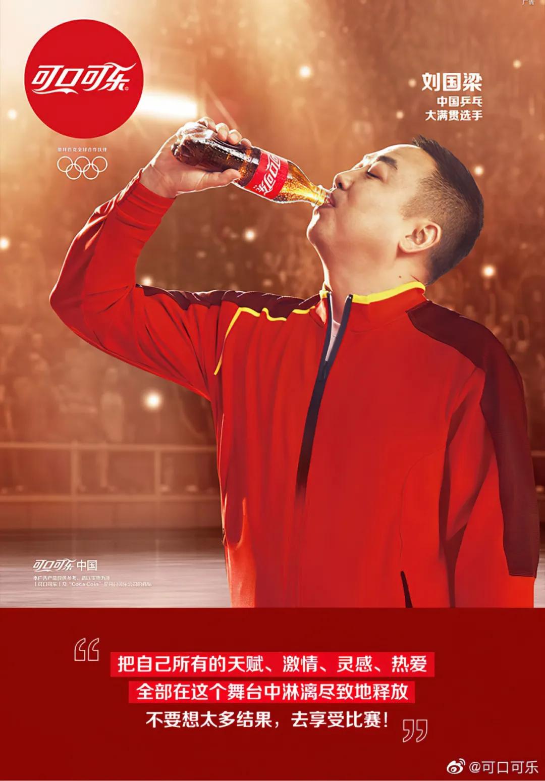 经典海报赏析与分析,经典商品海报赏析