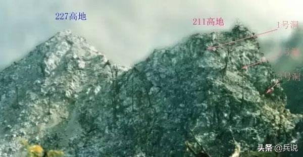 丢失2个哨位,211高地仍打胜仗!*锡龙廖**:八条经验,实在可行