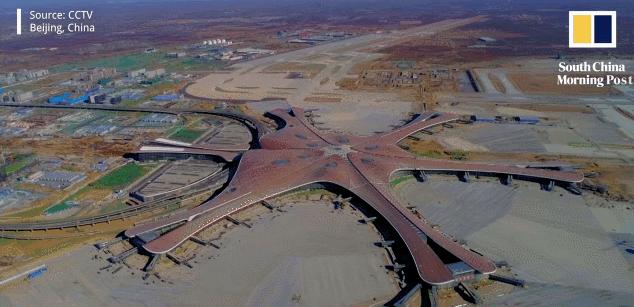 扎哈哈迪德设计了北京大兴机场,扎哈遗作北京大兴机场