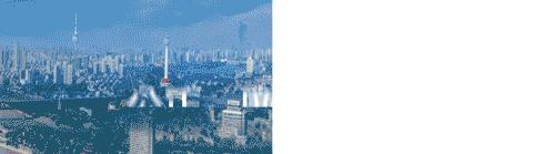 破产中的仲裁条款是否继续有效,仲裁程序中破产问题