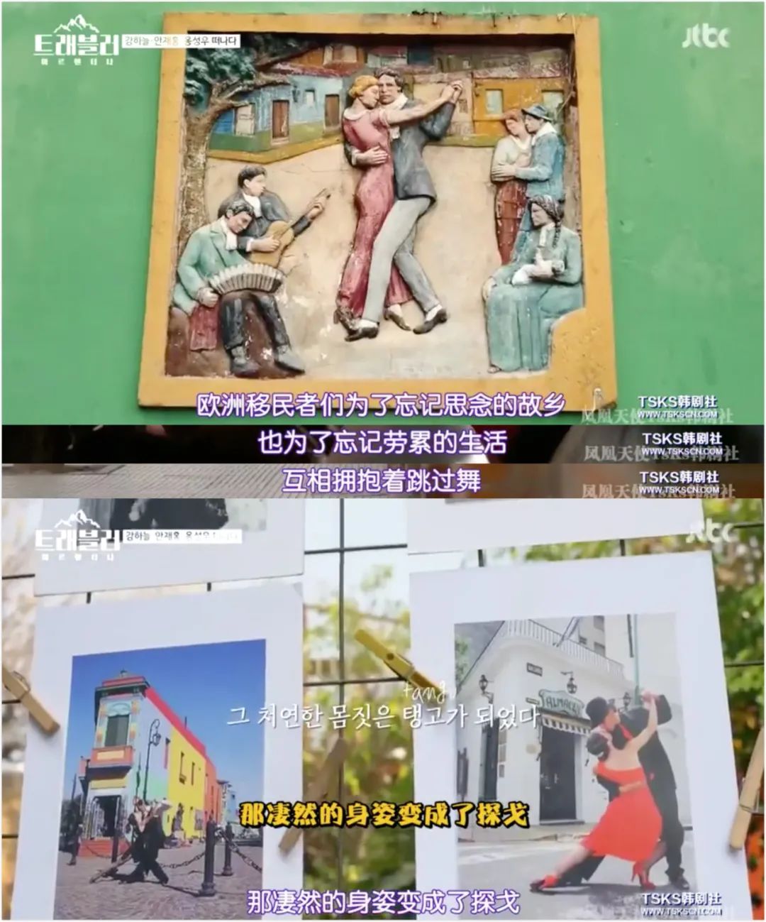 豆瓣9.6综艺,豆瓣9.5综艺