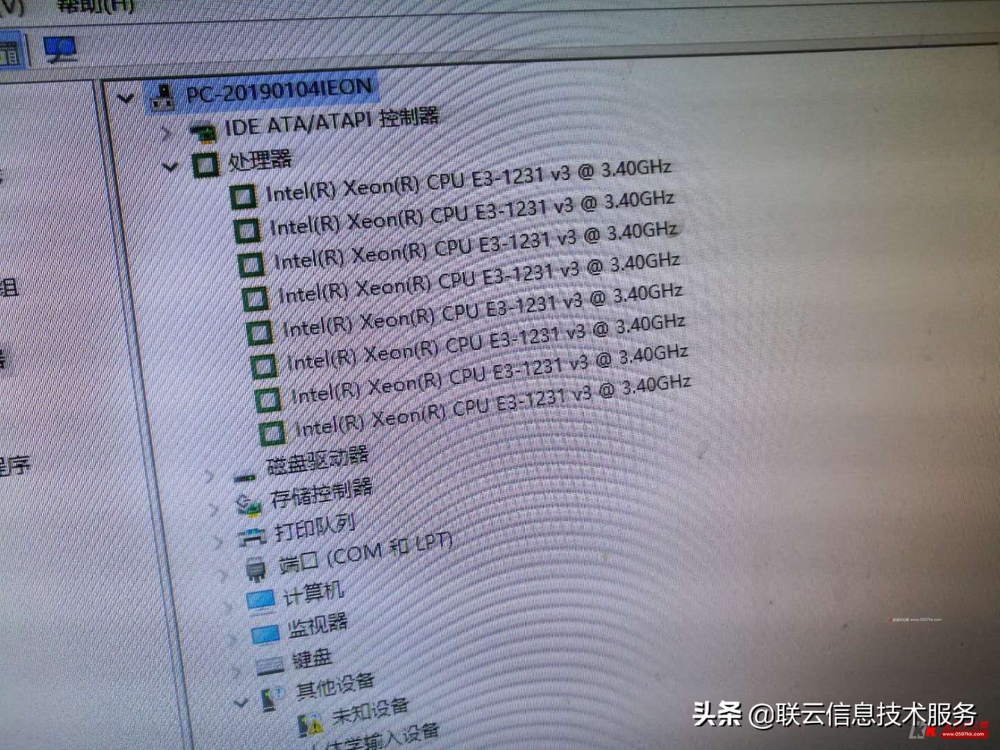 玩多开游戏选双路还是单路主机好,电脑哪个系统适合多开游戏