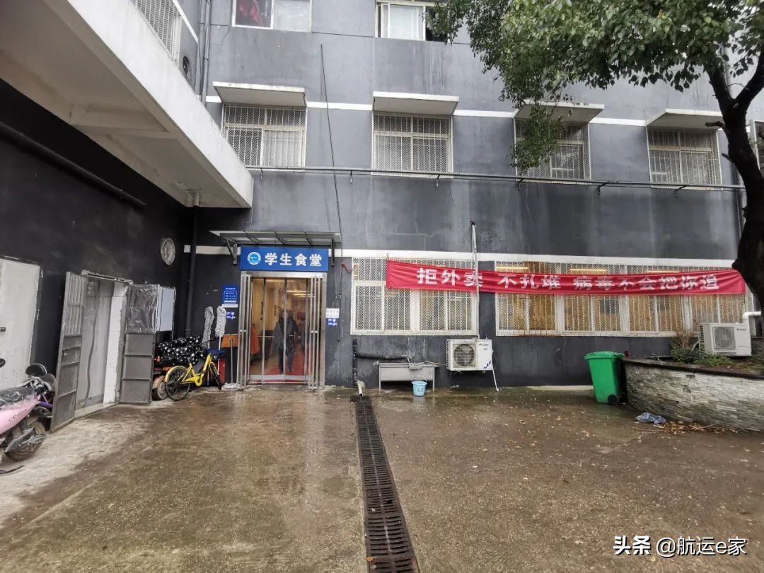 武汉海事职业学院2021船员培训,武汉海事职业学院船员