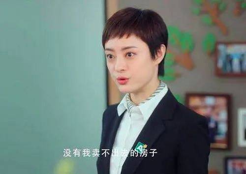 原生家庭真的很重要樊胜美,樊胜美房似锦访谈