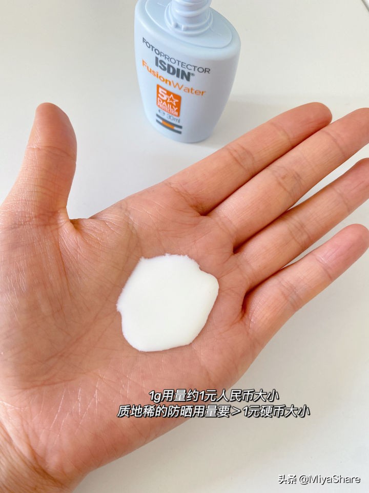 涂防晒霜的注意事项,涂防晒霜和护肤的正确步骤