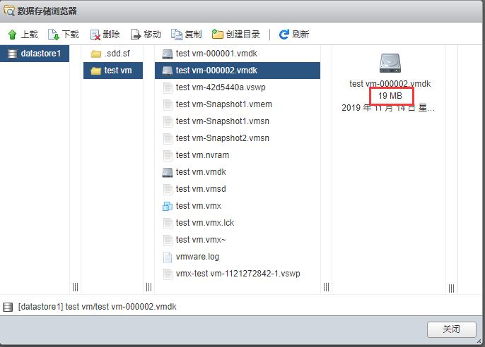 vmware快照详解,vmware快照生成系统
