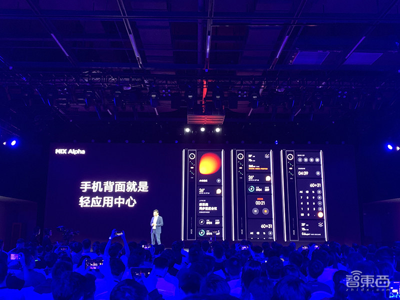 第一代小米999元,小米目前最高端手机价格