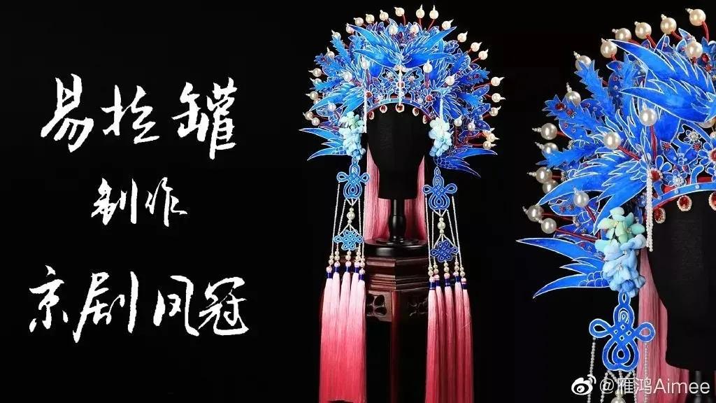 护士小姐用5毛钱的易拉罐，随手一剪猛翻千万倍，网友：手艺牛逼