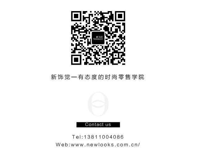 陈列培训免费课程,陈列培训课多少钱