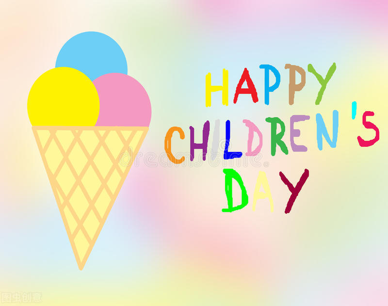 培训机构六一儿童节活动策划方案,精选六一活动总结4篇