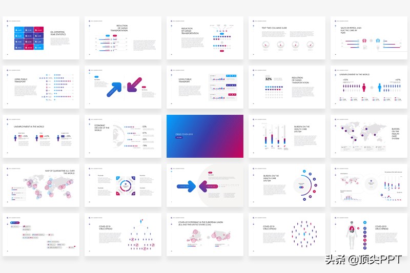神奇的10元ppt,最简单高效的ppt