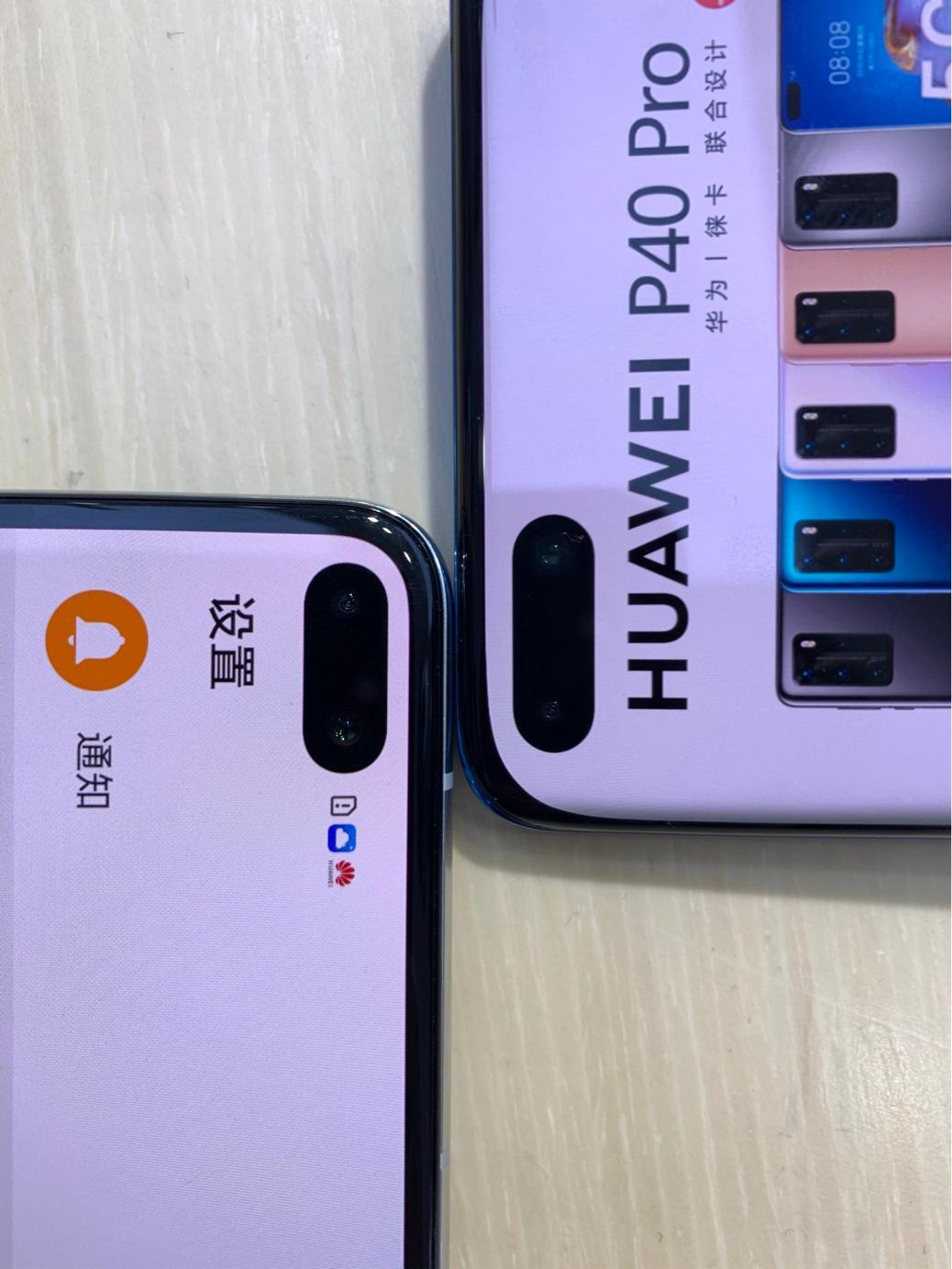 华为p40产品讲解,华为p40系列口碑