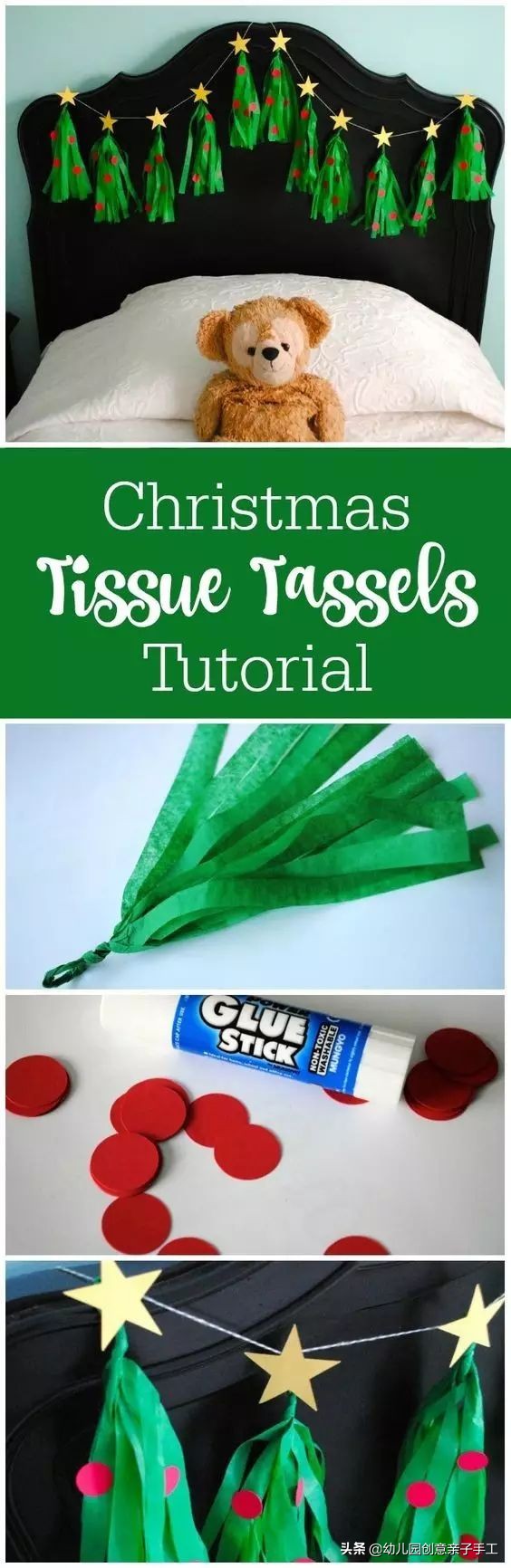 幼儿园中班圣诞树美术课,圣诞树粘土中班幼儿园