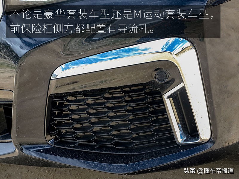 新bmw七系传承,新老款bmw7