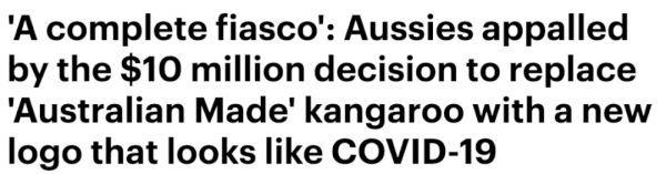怒砸1千万修改“澳洲制造”标识！澳政府被网友骂惨了！因为新标志竟然像…