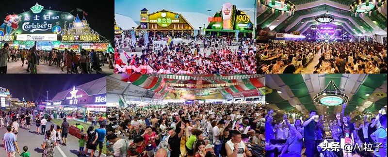 青岛金沙滩啤酒节演出,青岛金沙滩国际啤酒节嗨翻现场