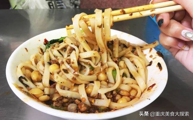 重庆很高级但不贵的餐厅,重庆十大必吃苍蝇馆子排行榜