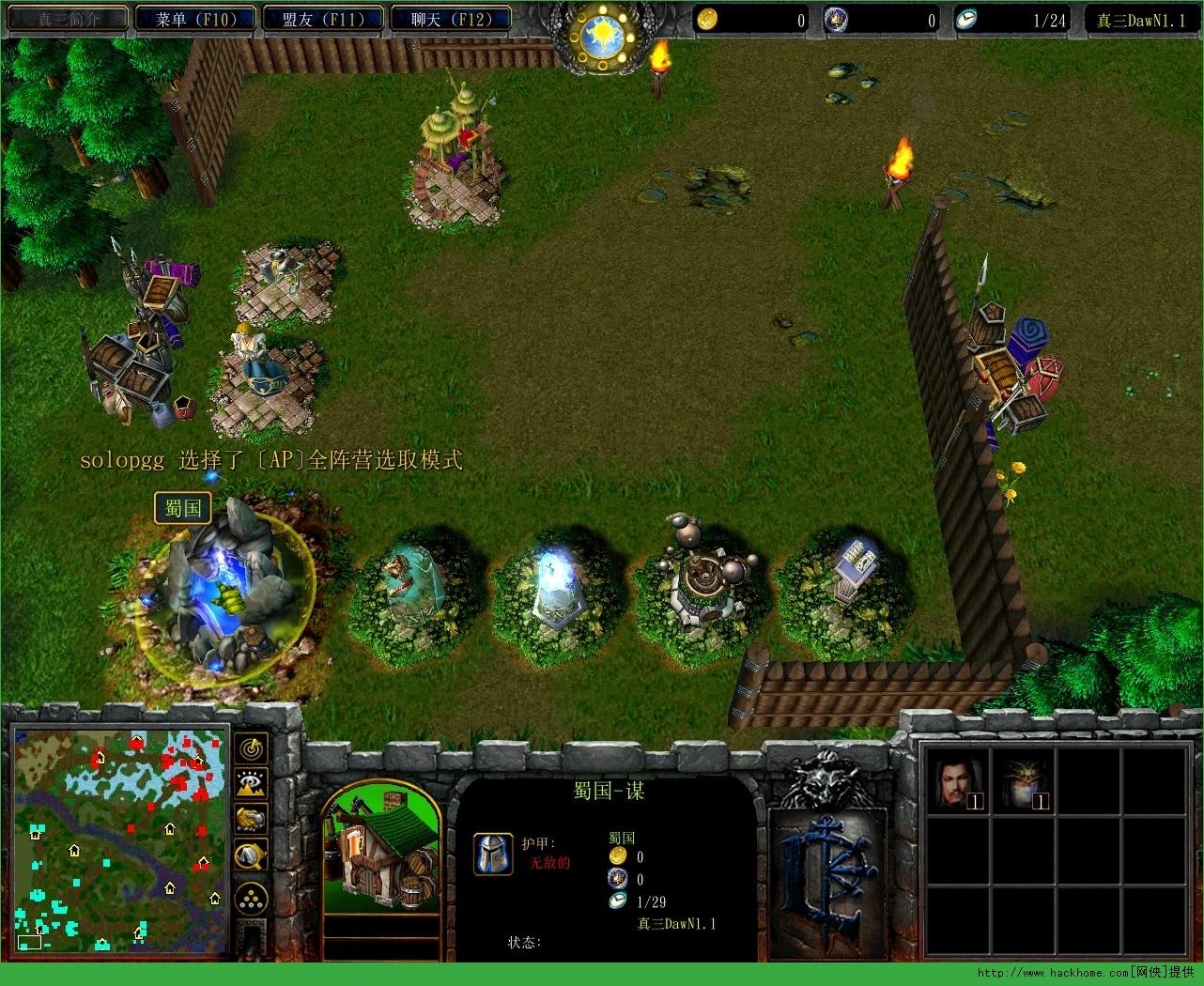 dota游戏都有哪些,dota游戏有哪些