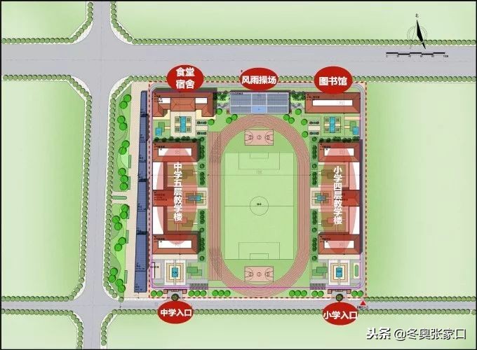 张家口全市今天最新消息,张家口最近有什么重磅消息