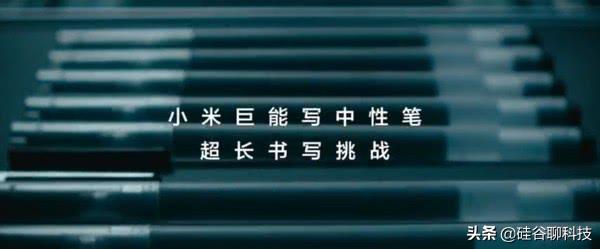 又一款小米产品遭到疯抢,黄牛翻5倍售卖,官方预约已达49万人