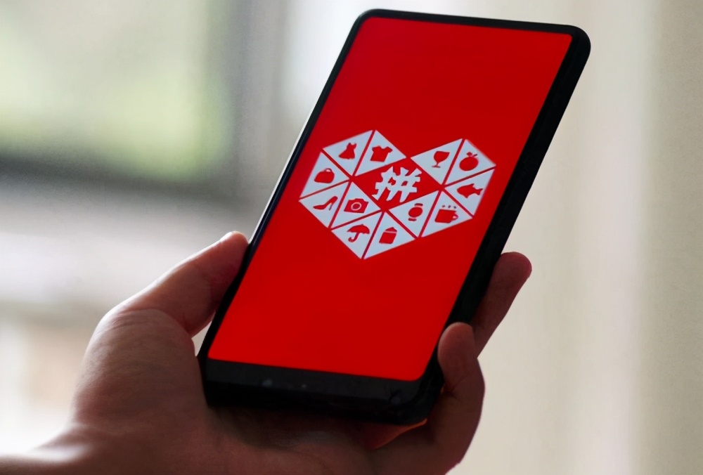 电商壹周|拼多多“百亿补贴”开始抽佣1%-3%，为天猫一半