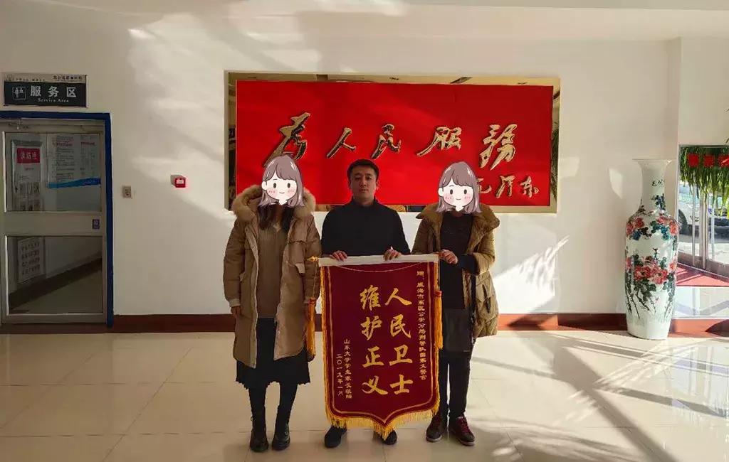 市民被骗52万警方5天破案,代购被骗2000元报警