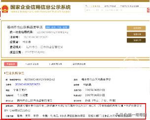 无创洗眉真的不会留疤吗,无创洗眉最后绝对不留疤痕吗