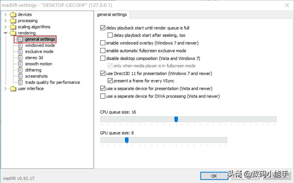 potplayer3d播放使用说明,potplayer如何设置按顺序播放