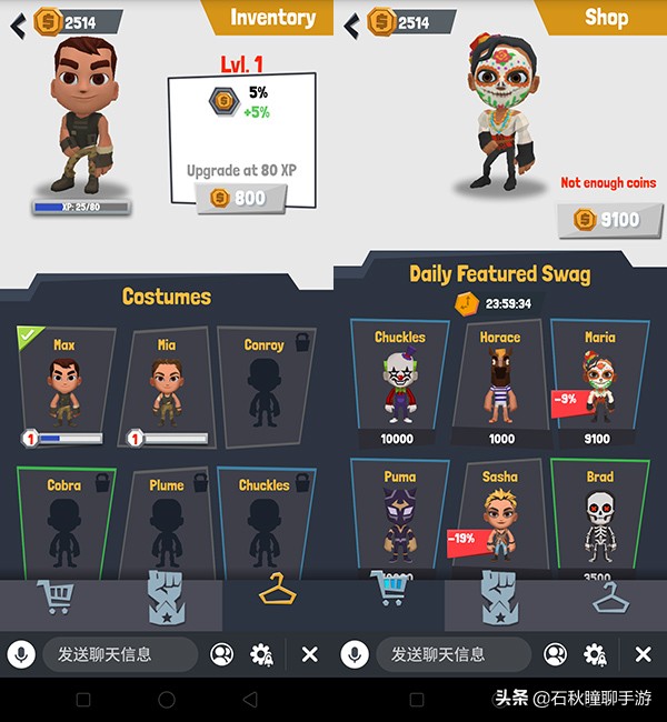 外国吃鸡手游测评,外国游戏吃鸡类手游测评