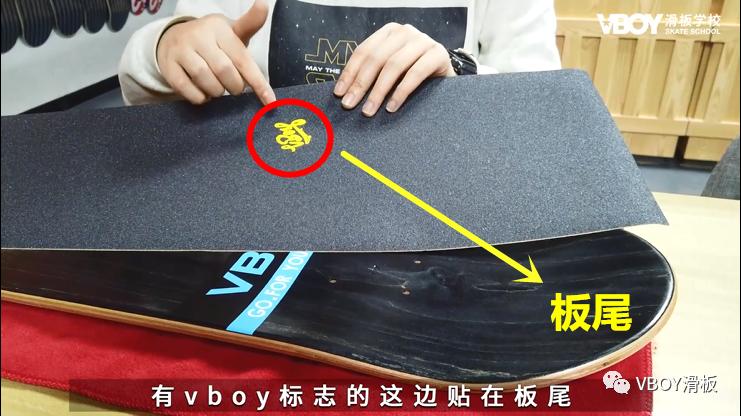 滑板进口砂纸和国产砂纸区别,滑板砂纸淋透了需要更换砂纸吗