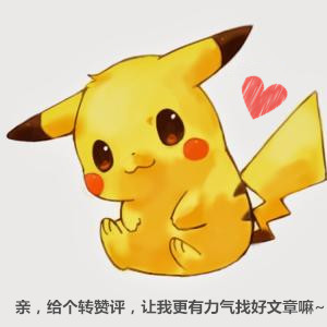 坚守与奋斗、光荣与梦想——省民专40年